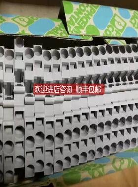 菲尼克斯  4平方灰色接线端子 STS4-TWIN/L NO: 3036592询价