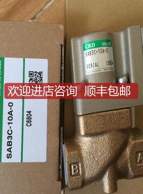 CKD喜开理气控阀SAB1A-8A-0 SAB1V-32A-0B 询价