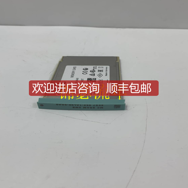 6AR1306-0HA04-0AA0 SIEMENS 数字量输入模块询价