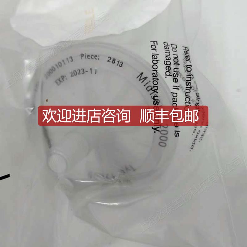 Sartorius Midisart 2000 PTFE气体过滤器17805-UPN询价