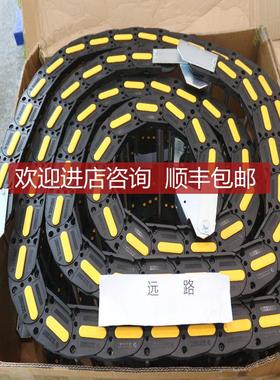 BREVETTI STENDALTO拖链SR305A008询价