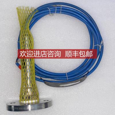 VEGA WL52.XMX4DTDP2C1K 0-2bar 4-20mA 9.6-36V 5M 线询价