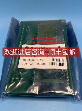 康士廉 Consilium 警电路 CS4000 462005E1询价