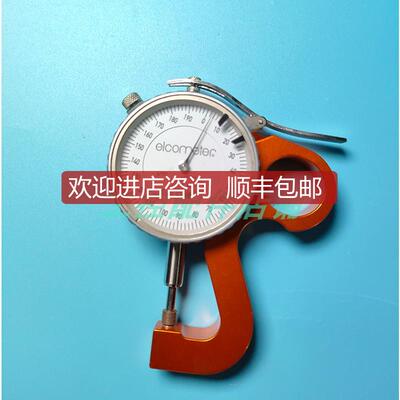 易高elcometer124粗糙度仪E124-3M复制胶测厚仪 询价