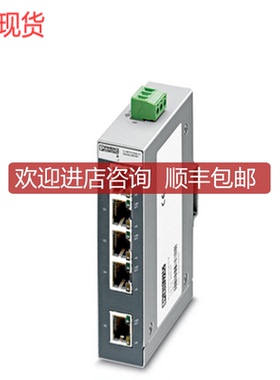 FL SWITCH SFN 8TX 2891929/SFNB 5TX 2891001询价