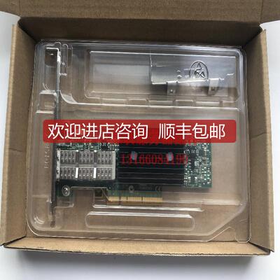 Mellanox IBM ConnectX-3 MCX353A-FCBT 40G网卡 56G  IB卡询价