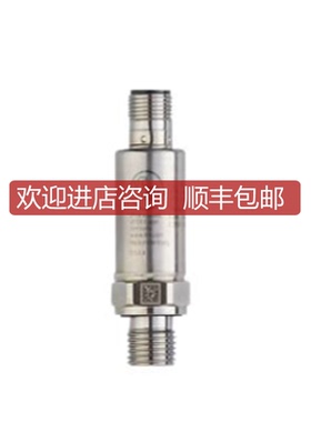 IFM易福门压力开关PV8002 PV8001 PV8000 PV7004 PV7001 PV7询价