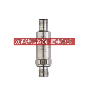 IFM易福门压力开关PV8002 PV8001 PV8000 PV7004 PV7001 PV7询价