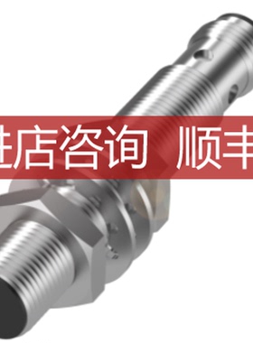 巴鲁夫 BES00H2+BES 516-3005-E5-C-S49  询价