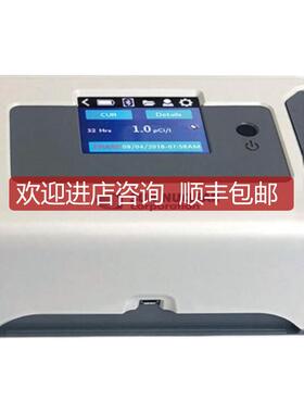 1028 XP测氡仪 SUNNUCLEAR氡连续监测仪 氡气检测仪 氡含量询价