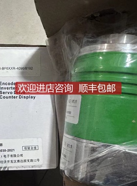 PAM58C10-BF6XXR-4096/8192编码器询价