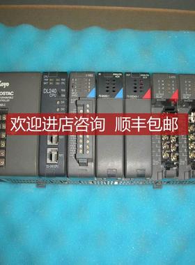 KOYOPLC Z-05B-C/DL240CPU/Z-16ND2/F2-02DAS-1/Z-询价