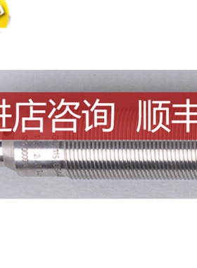 GIFA4004-2PS/SIL2USSGIGA  电式 IFM 易福门 传器询价