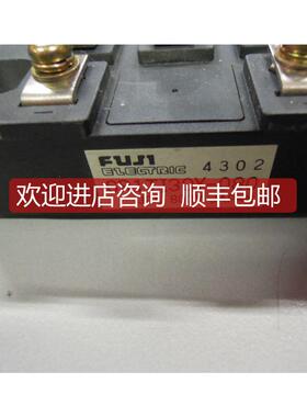 模块 6R1T130Y-080 30A 800V询价