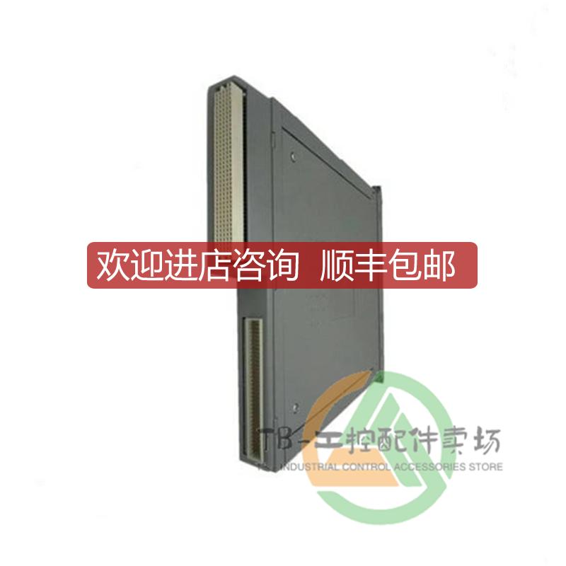 ICS TRIPLEX T8832 模块足 询价