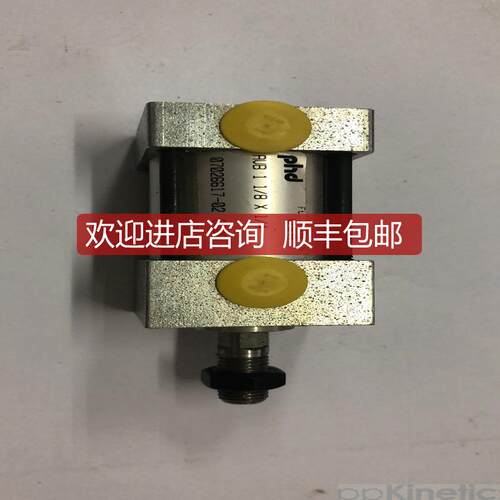 PHD气缸 AVB11/8X1/4一个询价