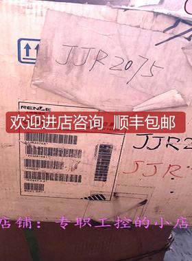 雷诺尔软启动器 JJR2075X  格优美询价