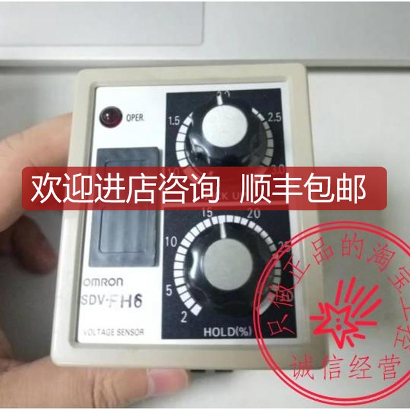 传器 SDV-FL2 SDV-FH4 SDV-FL6 SDV-FL7 SDV-FH2T/DH7询价
