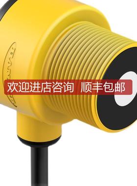 邦纳BANNER声波传器T30UUNBQ询价
