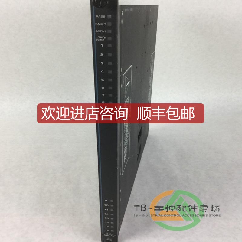 Invensys英维思/康吉森Triconex 2651 数字输入输模块 询价