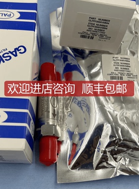 皮尔 GLFPF3101SM4/GLFPF3000VMM4AM 高纯气体过滤器询价