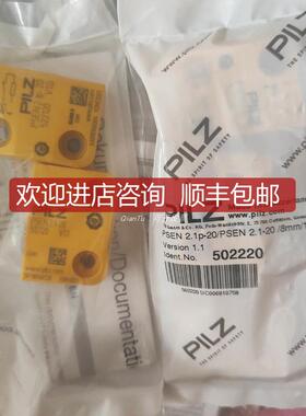 PILZ/皮尔磁制动电阻8176374 Widerstand Brems 1600W/33R询价