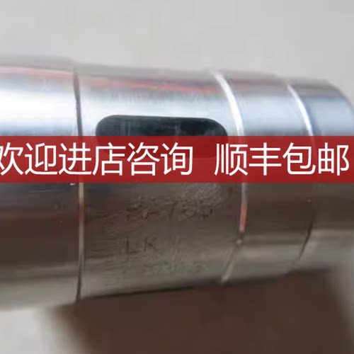 Magnescale辊缝检测传器磁头HA705LK-905询价