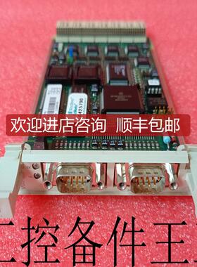 CI534V02 3BSE010700R1    询价