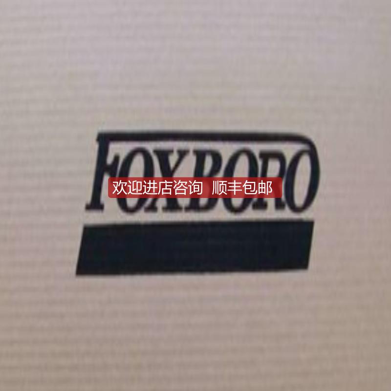 Foxboro IDP10-AF1C01F    询价