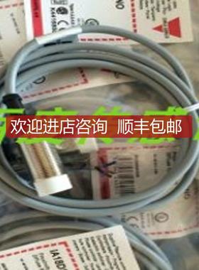 佳乐电式传器EI3015TBCSL/EI3015TBCSS询价