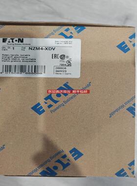 NZM4-XDV塑壳断路器直接旋转手柄询价