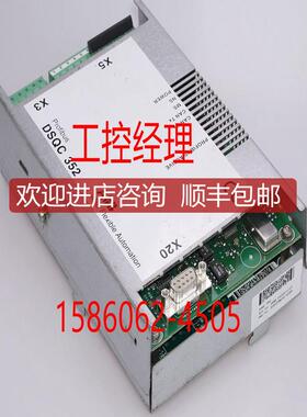 3BSE056767R1 （AC800F模块 询价