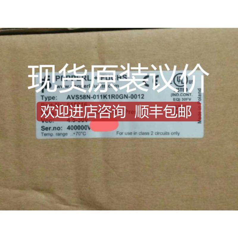 AVS58N-011K1R0GN-0012询价