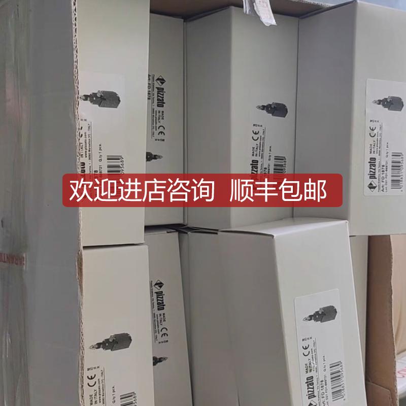 皮扎特pizzato拉绳开关 FD1878询价