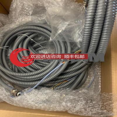 Cortem S P A品牌普通三防灯和防爆灯及普通插座和RJ45插座询价