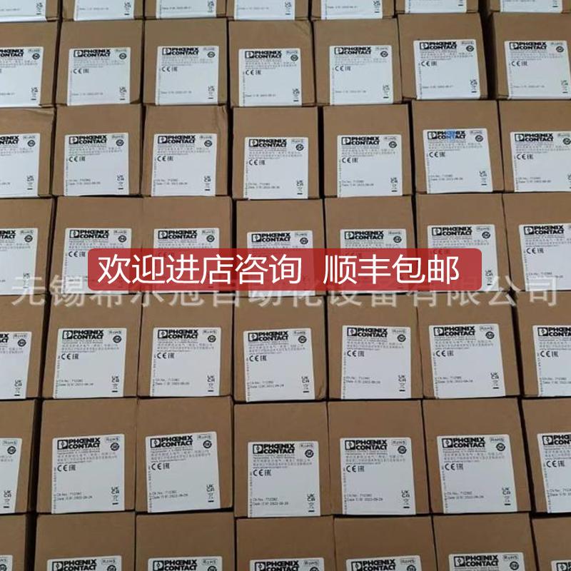 PULFIC240.2S普尔世2QS40.44 QS40.241C QT20.241 FI240询价