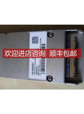 Brandneu CFP2 100GBASE-ER4 100询价