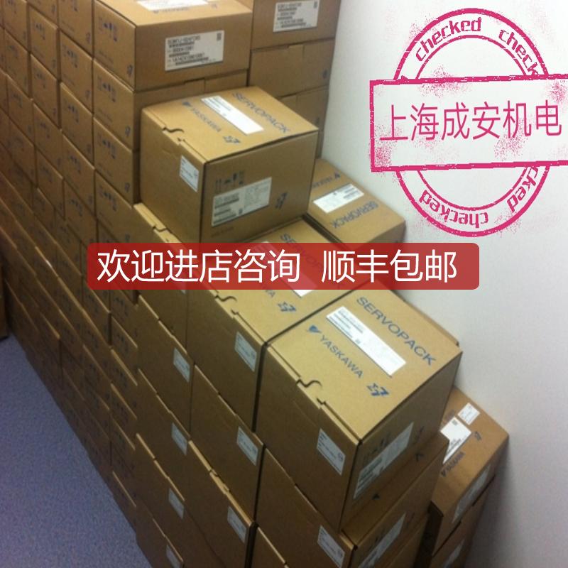 SGMAH-01AAA2B安川伺服电机,询价