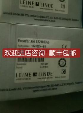 862108356林德编码器 询价