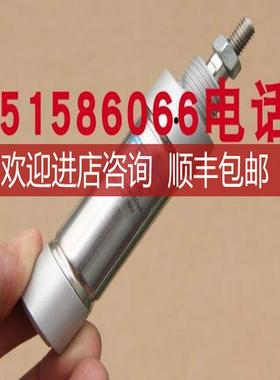 FESTO气缸ESNU-20-25-P-A ；19267 装询价