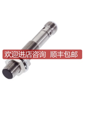 BES0161Balluff 巴鲁夫 BES 516-113-S4-C电式接近开关询价