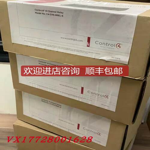 control4扩展外设，c4 I/o ，C4-IOX-E-B      询价