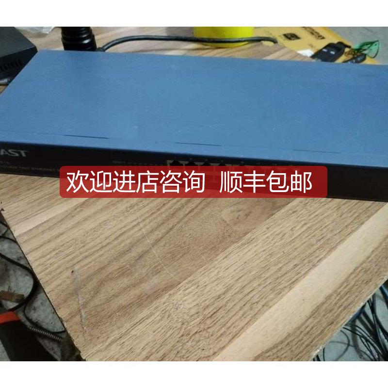 友佳16口10/100M自适应以太网交换机FS16询价