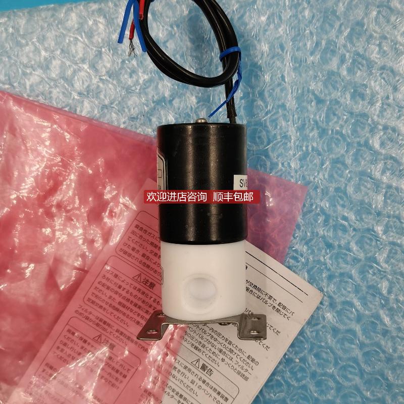 ADVANCE电磁阀 AV-3242-11-04  询价