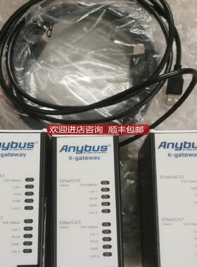ANYBUS  X-gateway  AB7900-F网关转换模块'询价