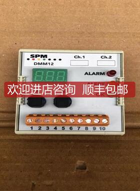 SPM 仪器 DMM12 SHOCK PULSE 监视器 DMM-12询价