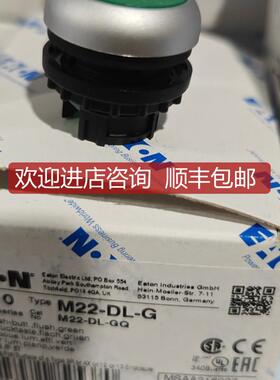 M22-DL-G绿色按钮指示灯询价