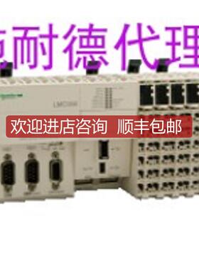 LMC058LF42、LMC600CAA10000、LMC058LF424询价