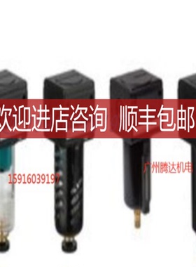 R412009340安沃驰0821303514 0821302540 0821300367 082130询价