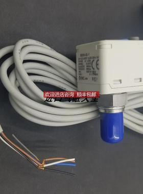 SMC压力开关 ISE1-01-16/ISE2-01 格浮动报为准询价